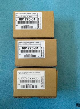 德国海德汉编码器681770-01 669522-03议价商品