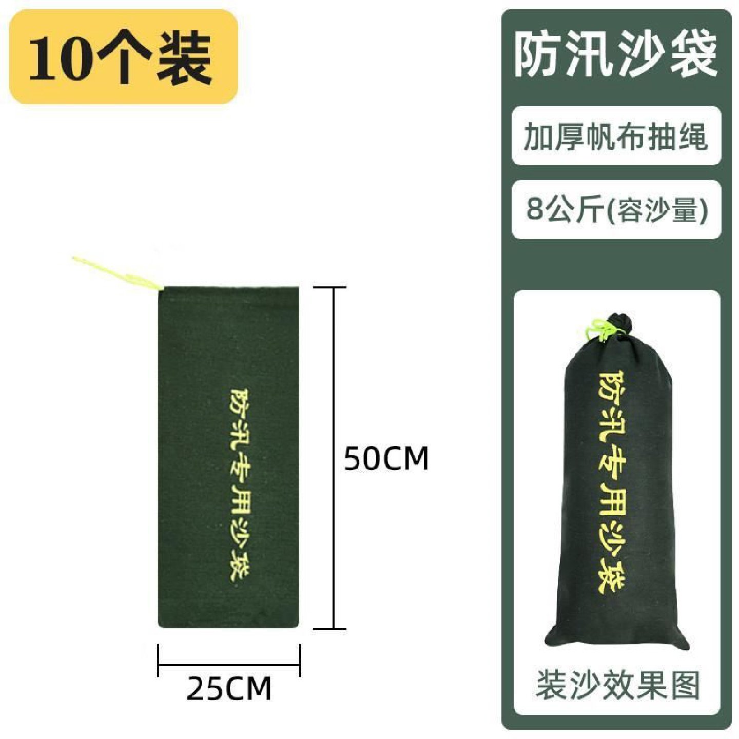 编织袋批发防汛建筑垃圾袋大容量麻袋搬家打包袋沙土大号蛇皮袋子,五金/工具,消防水带,淘宝优惠券,粉丝福利购,淘宝优惠卷