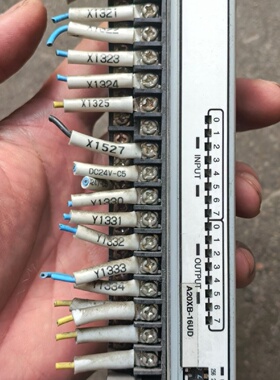 询价-ANYWIRE  LOTNO.13ES  A20XB16U