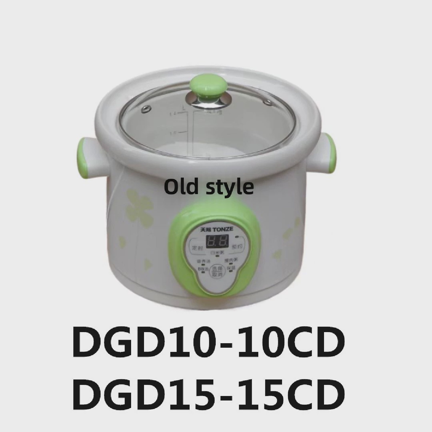 原装TianjiDgd15-15Cd/10Cd电炖锅内锅盖玻璃盖钢化透明