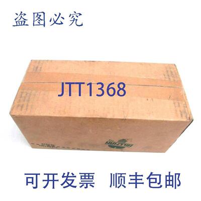 供应HILLMAN 8320000 2YU31 单环千斤顶链条 100 英尺 12 号
