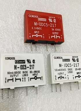 询价GORDOSM-IDC5-217五脚固态继电器