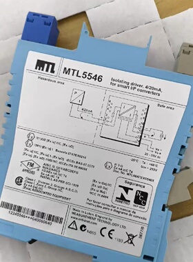 全新原装正品英国MTL安全栅MTL5531MTL45议价