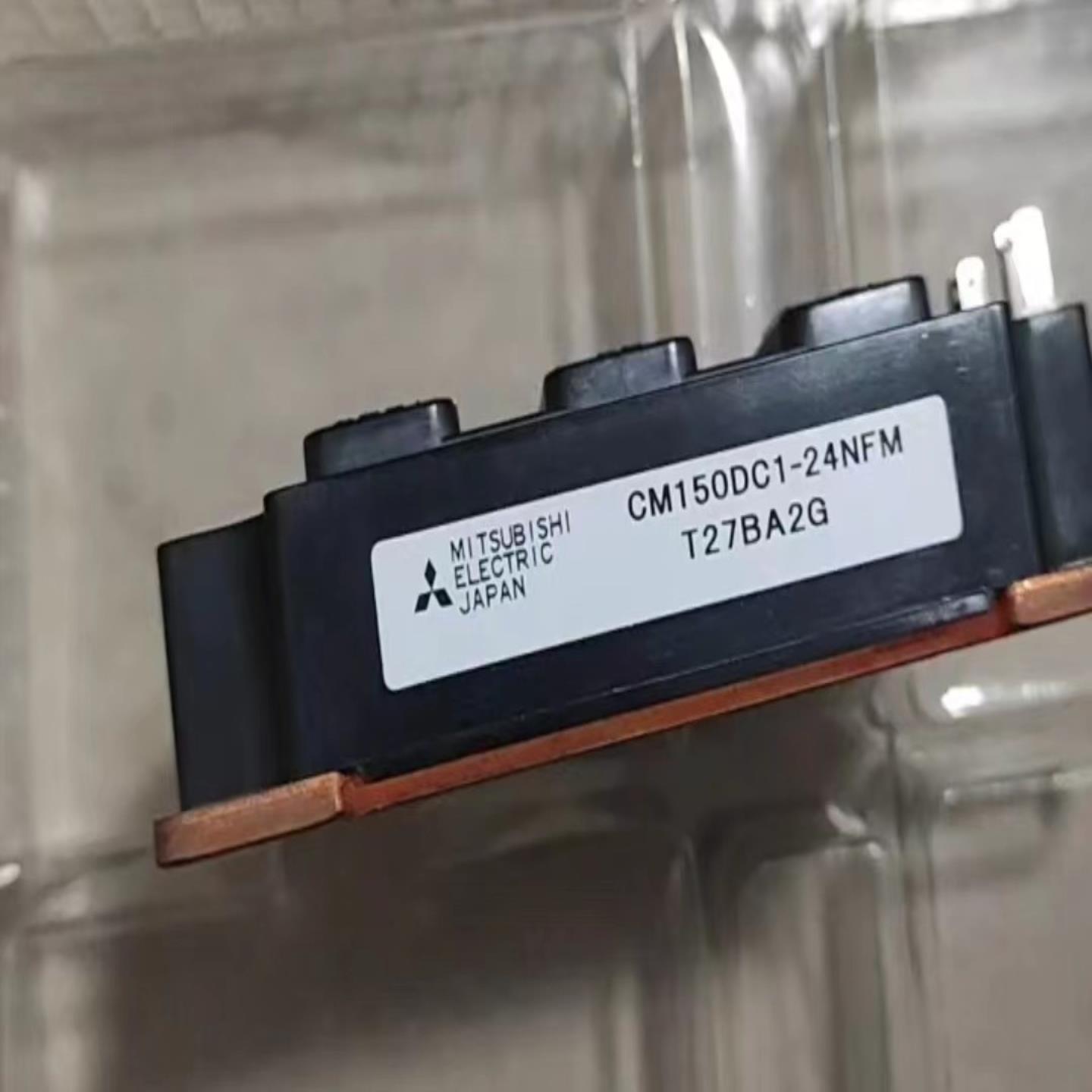 CM150DC1-24NFM，询价