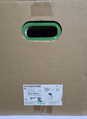 议价施耐德ATV340D15N4E变频器E太网三相15KW全新原装正品ATV340