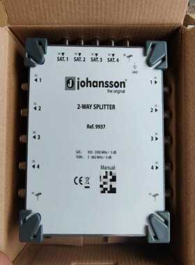 议价hasso2-天线切换开关适用