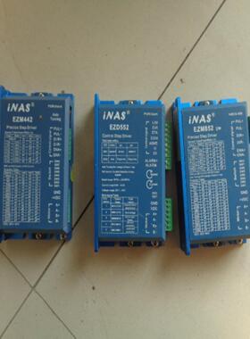 INAS 57步进电机驱动器 EZM442EZD552EM852功能正常