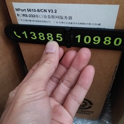 议价nport5610-8