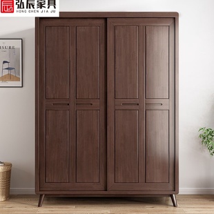 实木衣柜家用卧室北欧推拉门现代简约木质1.6m储物衣物收纳移门柜