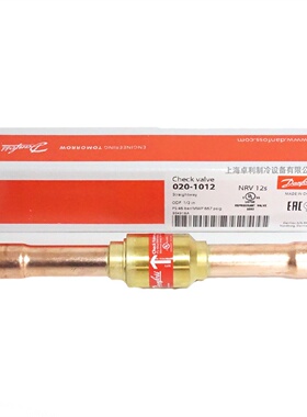 寻IDanfoss丹佛斯直通单向阀NRV12S0201012逆止阀止回阀焊口单向