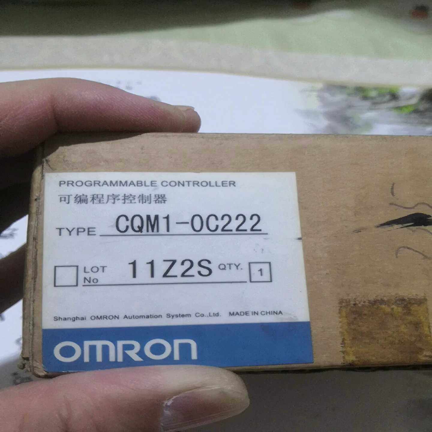 CQM1-0C222-未使用—即为卖价——看好拍询价,3C数码配件,其它配件,淘宝优惠券,粉丝福利购,淘宝优惠卷