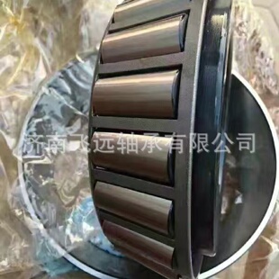 轴承87834 圆锥轴承352934X2 轴承97830轴承350632轴承7832