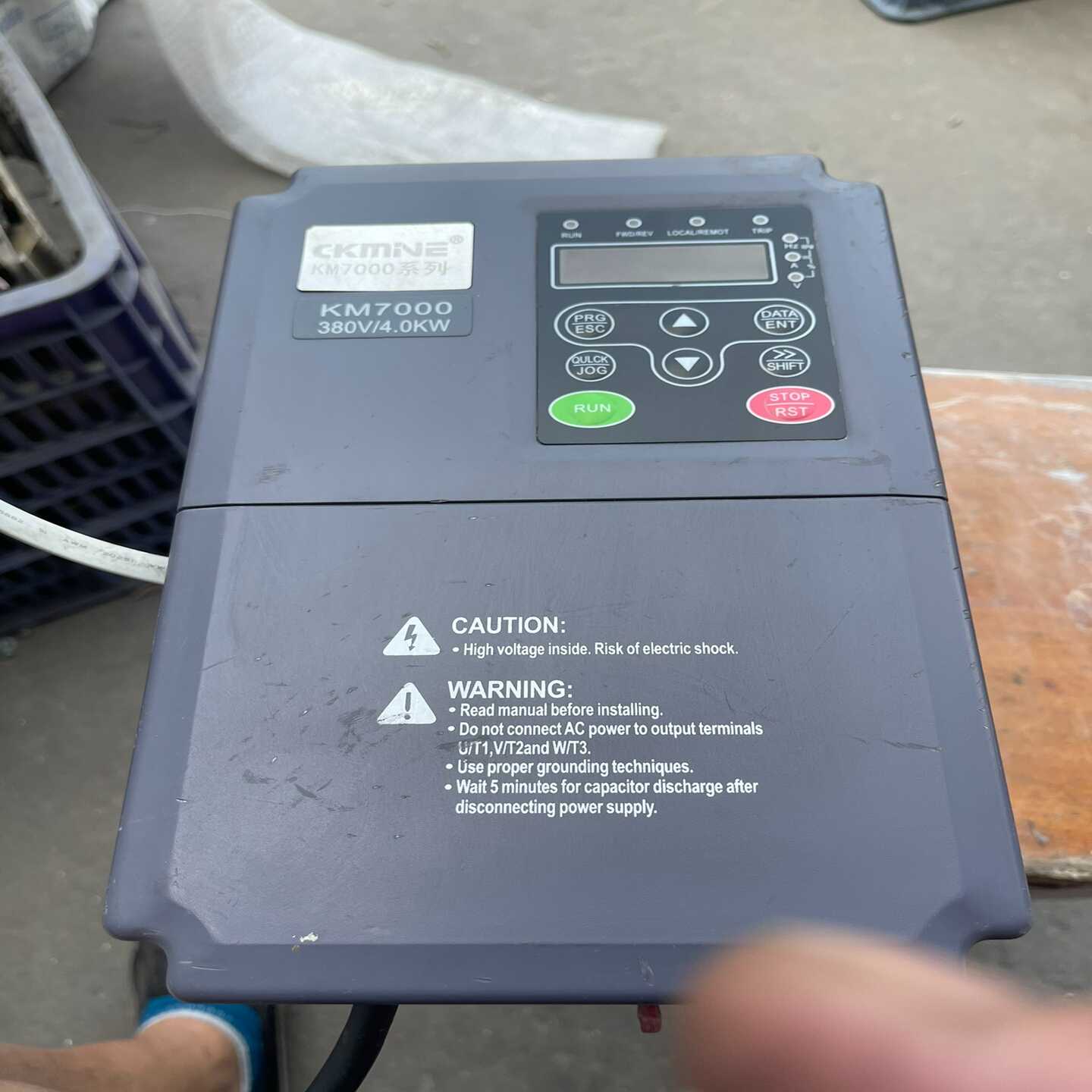 KaiMing变频器KM7000-004G/5R5P/4K【博航商行】