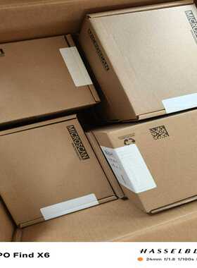 迈思肯MICROSCANMS-3条码扫描器FIS-00询价