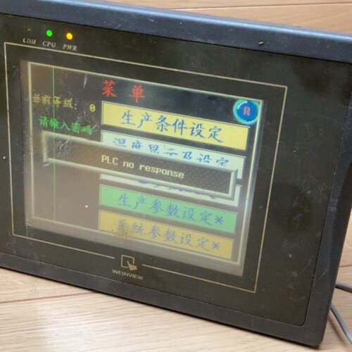 【询价】威纶 MT506tv 46wv 工控屏，，成色见