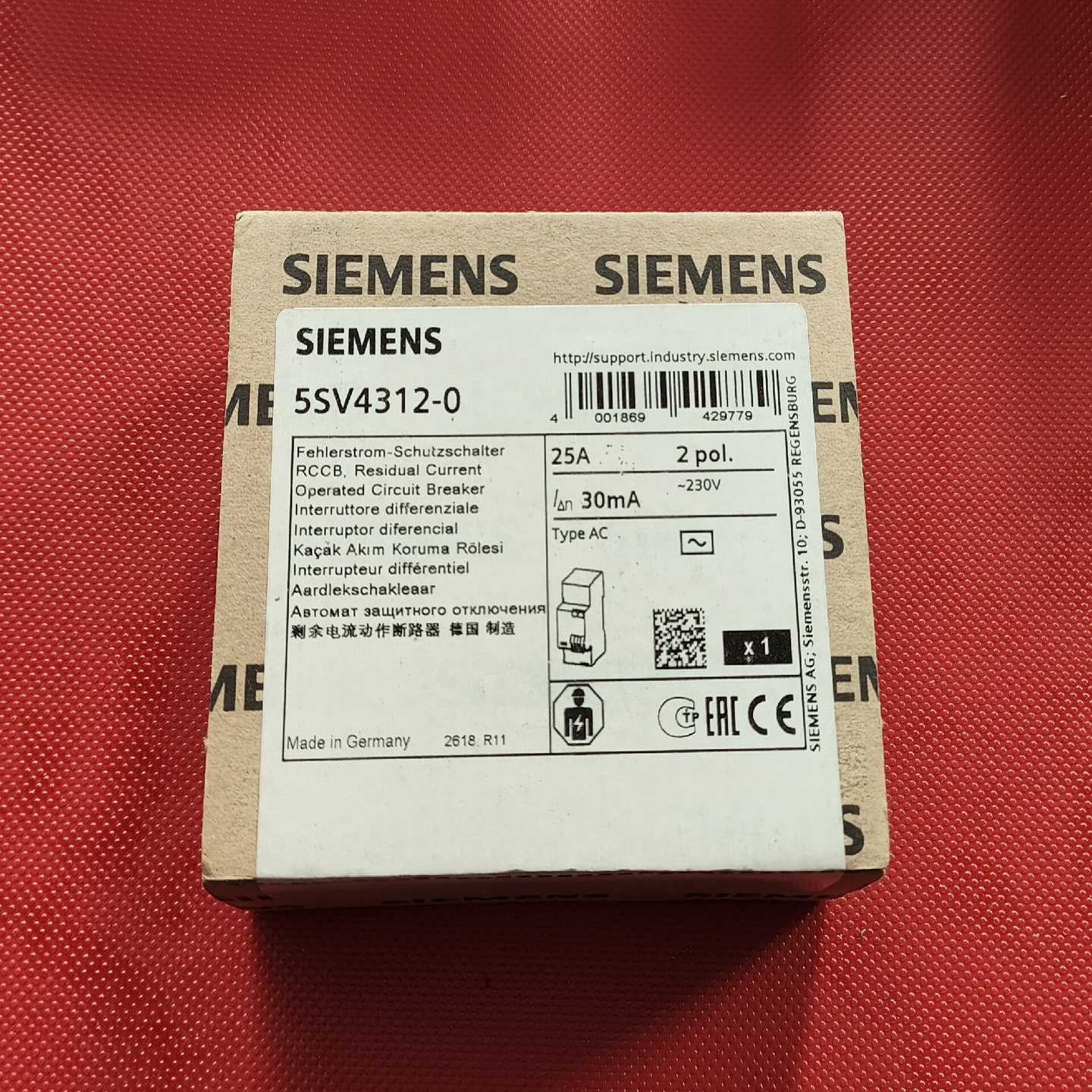 5SU1356-1kk10空开只有一个询价