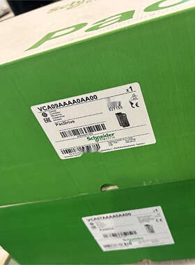 议价施耐德驱动器 VCA09AAAA0AA00 原装正品 假一罚十
