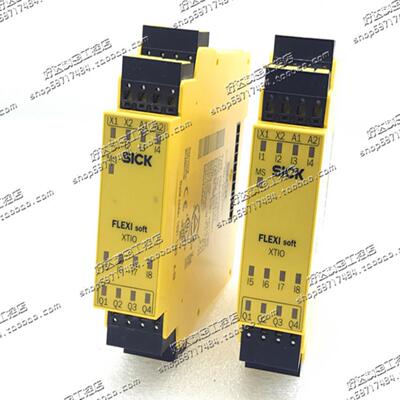 FX3-XTI084002施克/SICK安全继电器XTIO840021044125现货正品
