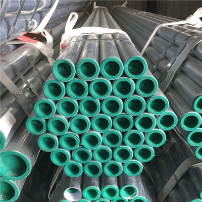 衬塑钢管钢塑复合管工业供水排水DN200防腐钢衬塑管道