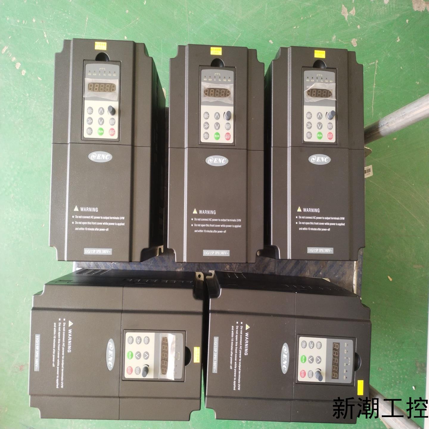 易能EN600变频器议价商品