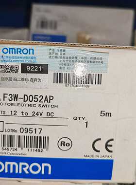 咨询-F3W-D052AP光电开关12-24VDC5米
