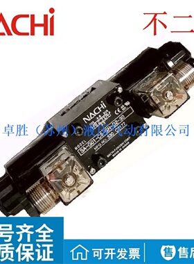 寻INACHI不二越电磁阀SSG03E3XFRE115J22SSG03H3XRD221