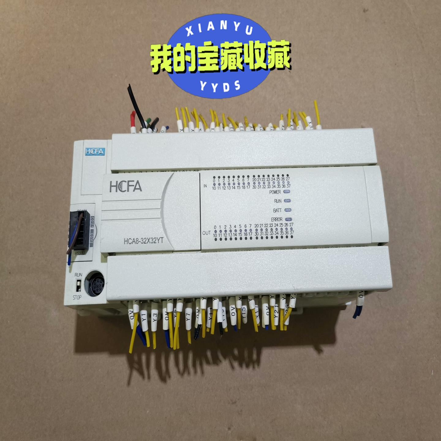 禾川PLC主机HCAB-32X32YT-A（佳毅工控）