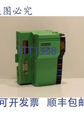 供应Phoenix Contact ILPBBKDPV1 Profibus总线耦合器 27186