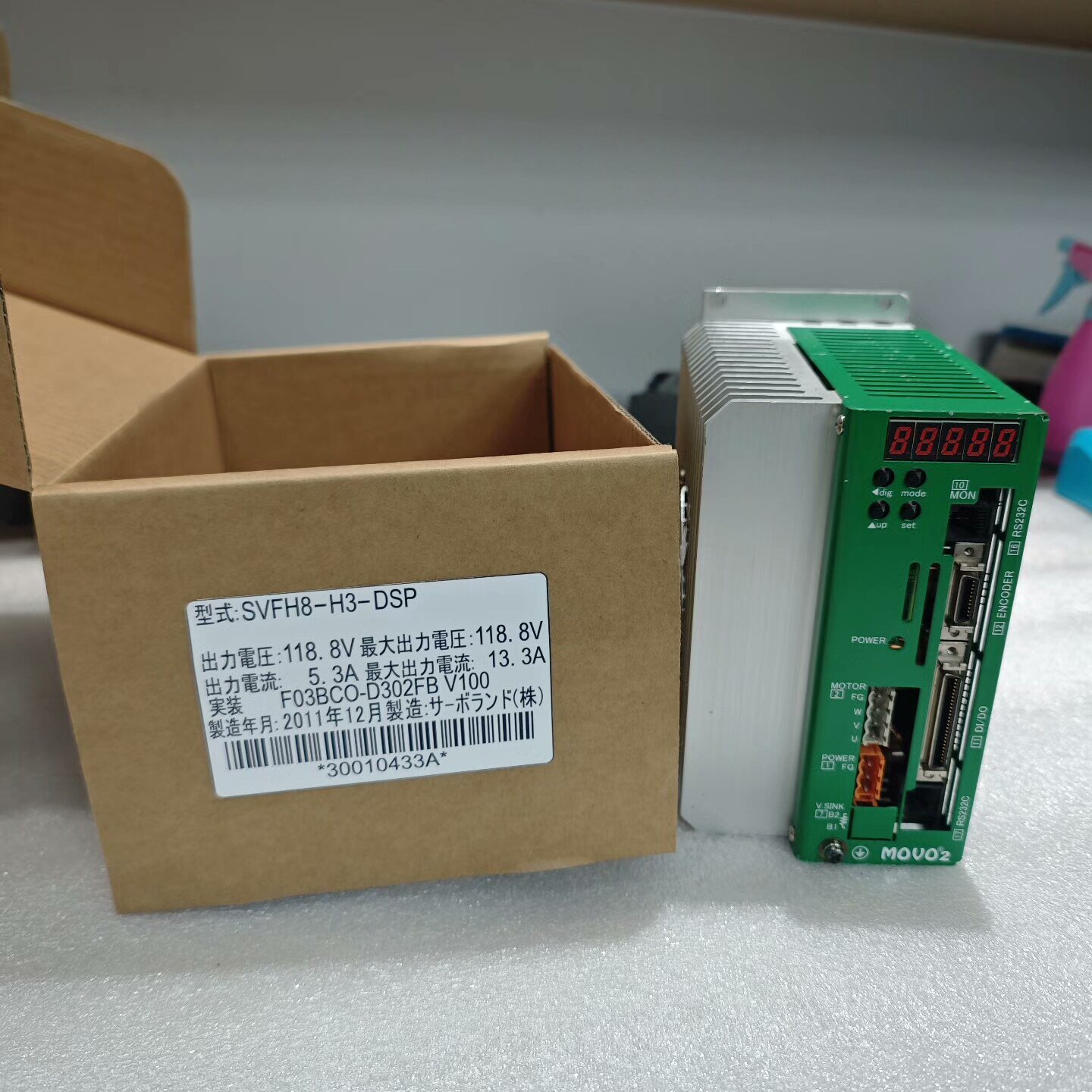 【询价】SVFH8-H3-DSP MOVO2伺服驱动器议价商品