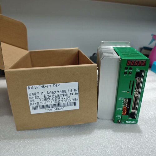 【询价】SVFH8-H3-DSP MOVO2伺服驱动器议价商品