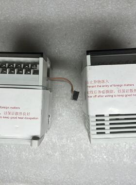 信捷扩展模块XDE16YT版本H3.1V7拍前询价下单