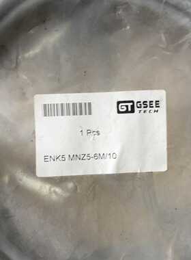 吉诺连接线MNK5MNZ5-06M5芯询价