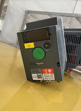 议价变频器ATV310H075N4A议价