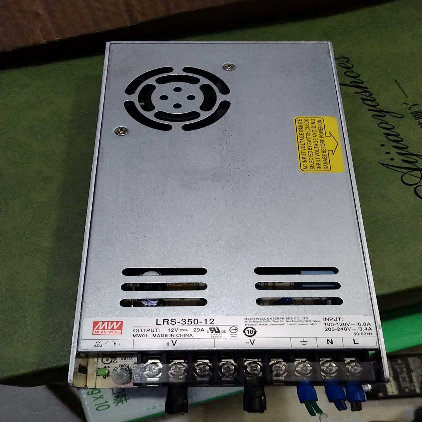 台湾开关电源MWLRS-350-1212V2询价