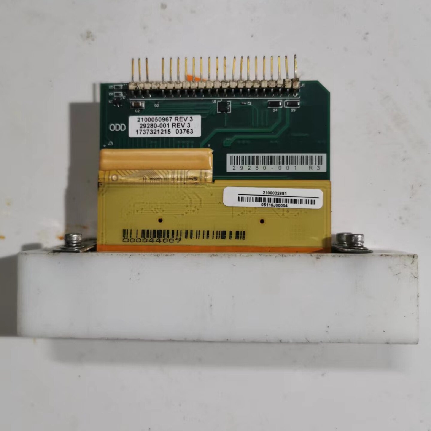 北极星Polanis喷头头议价