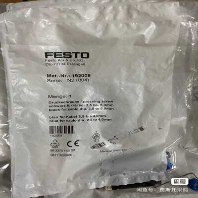 费斯托FESTOKVI-CP-3-WS-WD-25403【询价】