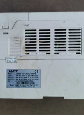 议价拆机艾克特变频器，型号AT500－T3－2R2G/4ROPB