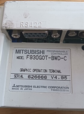 议价三菱原装触摸屏F930GOTBWDC拆机二手可以正常议价