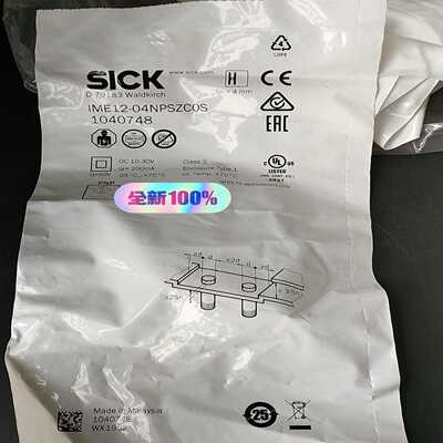询价SICKIME12-04NPSZC0S西克接近开关