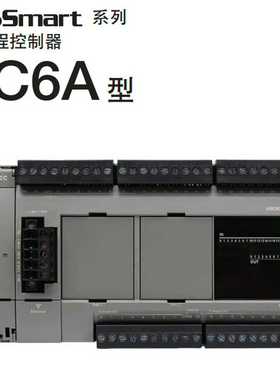 IDEC和泉FC6A-T08P1询价