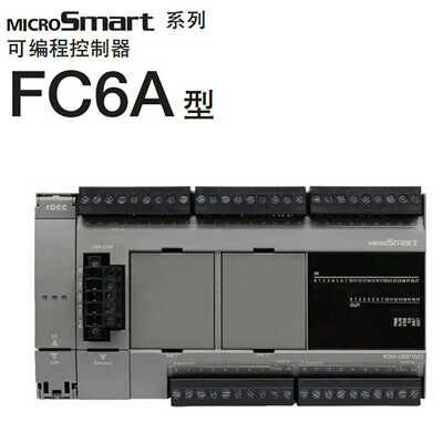 IDEC和泉FC6A-T08P1询价
