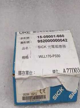 西克SICKWLL170-2P330光纤放大器6029（零零电子）