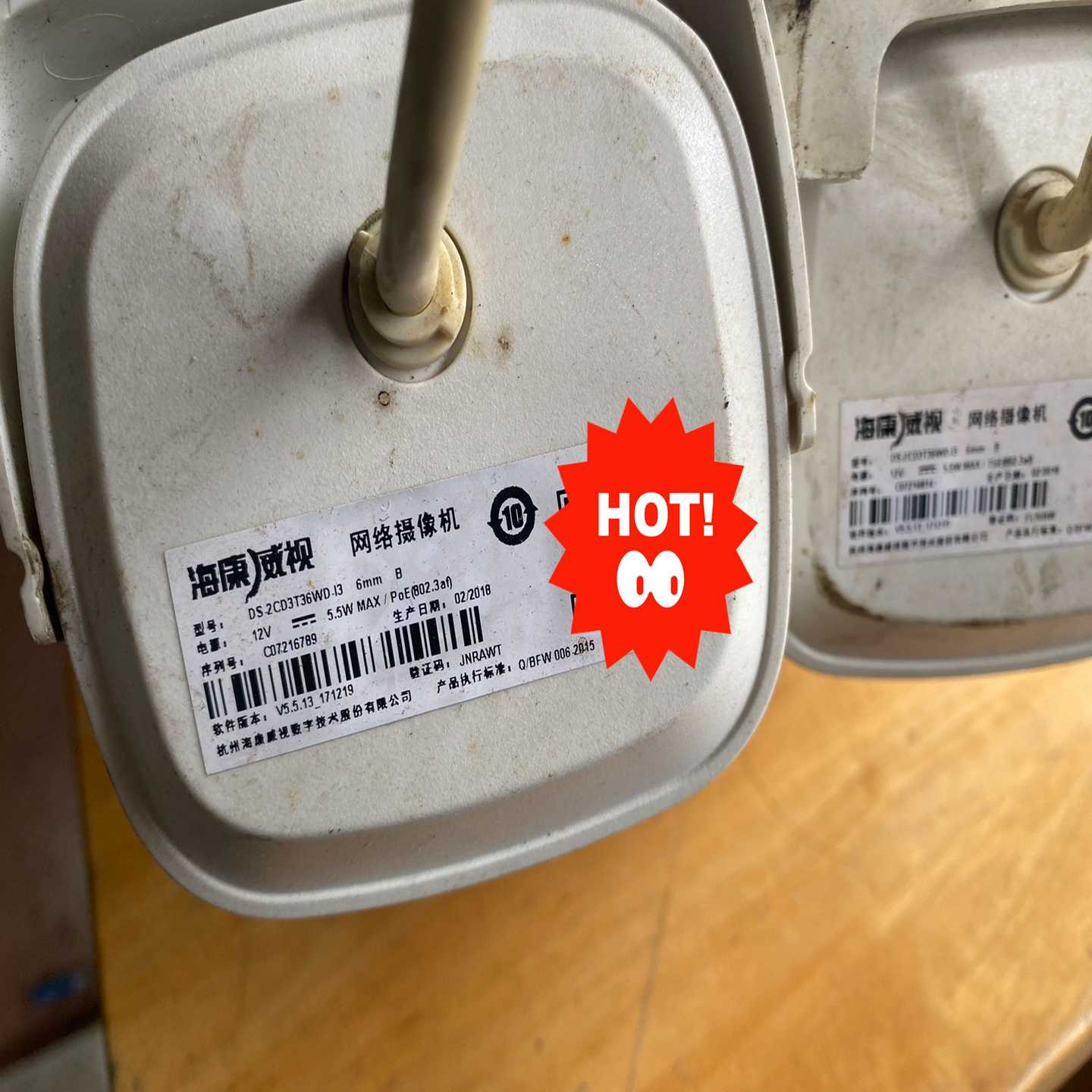 (重工机械)s-2cdt6-i两台，已未状态，6