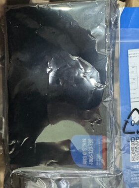 艾泰进取512w无线全新未使用翻来的便宜处理