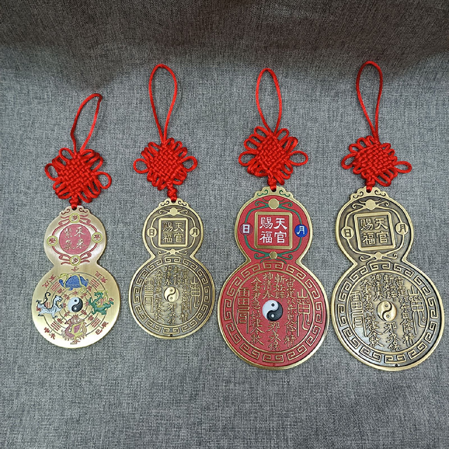 厂家批发黄铜天官赐福铜牌家居装饰挂花铜钱吊坠挂件摆件乔迁之喜