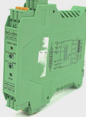 Nuovo KALEJA 0604056 Controllo Frequenza Autista 0604056