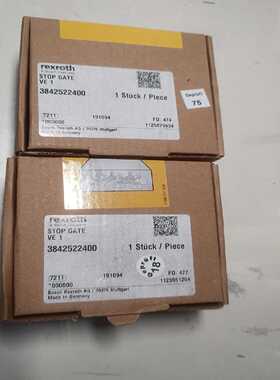 力士乐皮带线阻挡器，型号VE1，3842522400，全新-议价