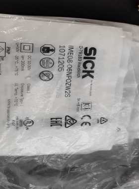 询价全新没开封1071205I08-062