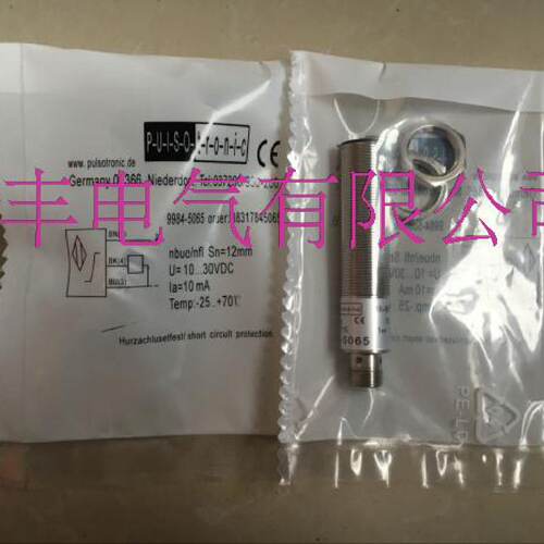 溢价-销售波尔索99665840584559005965品质保证