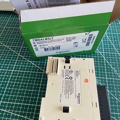 议价TWDALM3LTtwido系列PLC模拟量输入输扩议价